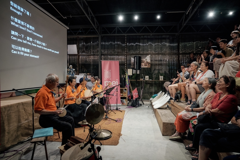 歌仔的交融與共創－「2025 檳城偶戲節–坔」｜微笑唸歌團｜國藝會補助成果檔案庫